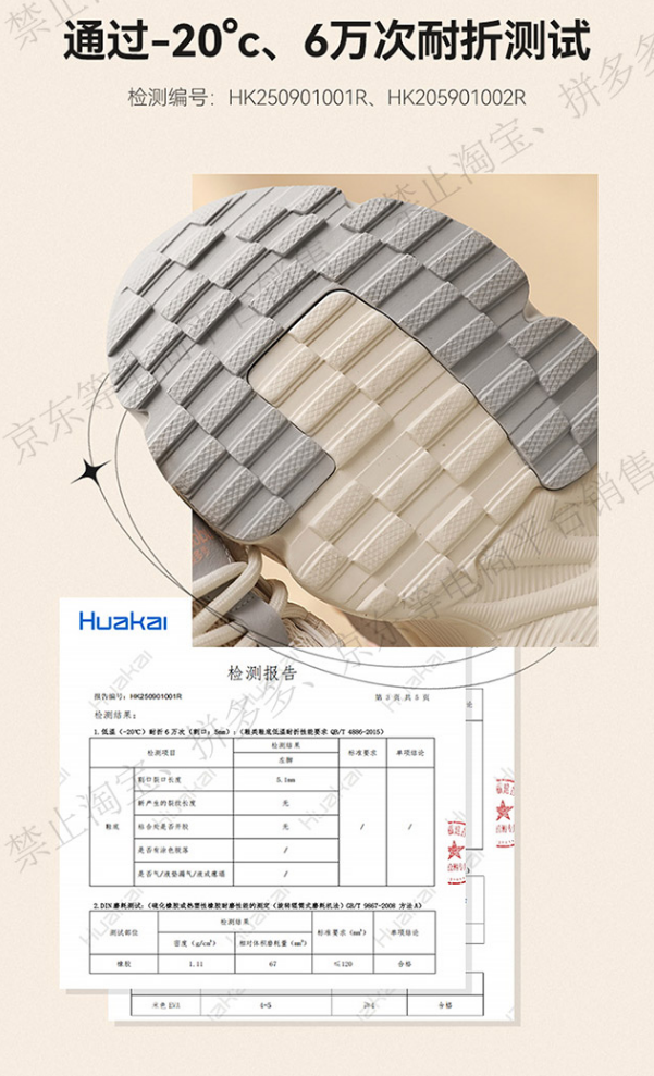 ec98bb9692610890c39ca33cd1dc31d9_1783756778_8786.png