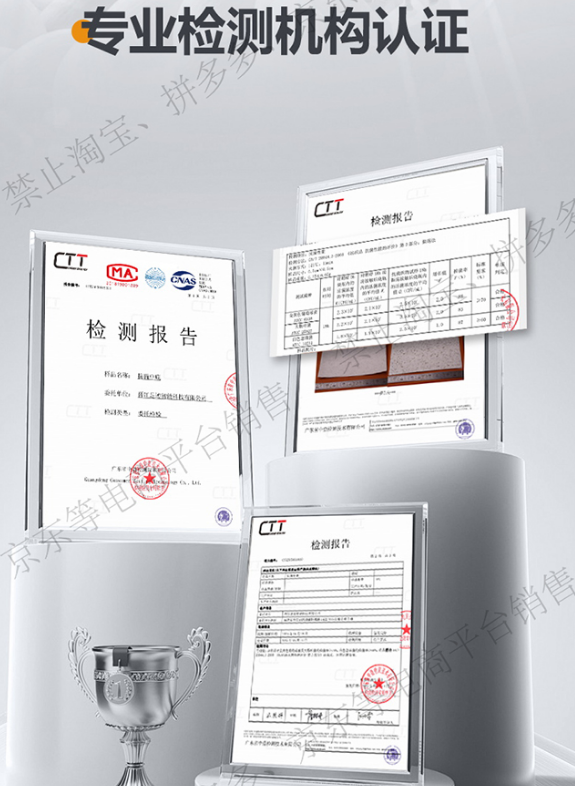 ec98bb9692610890c39ca33cd1dc31d9_1783772620_8733.png