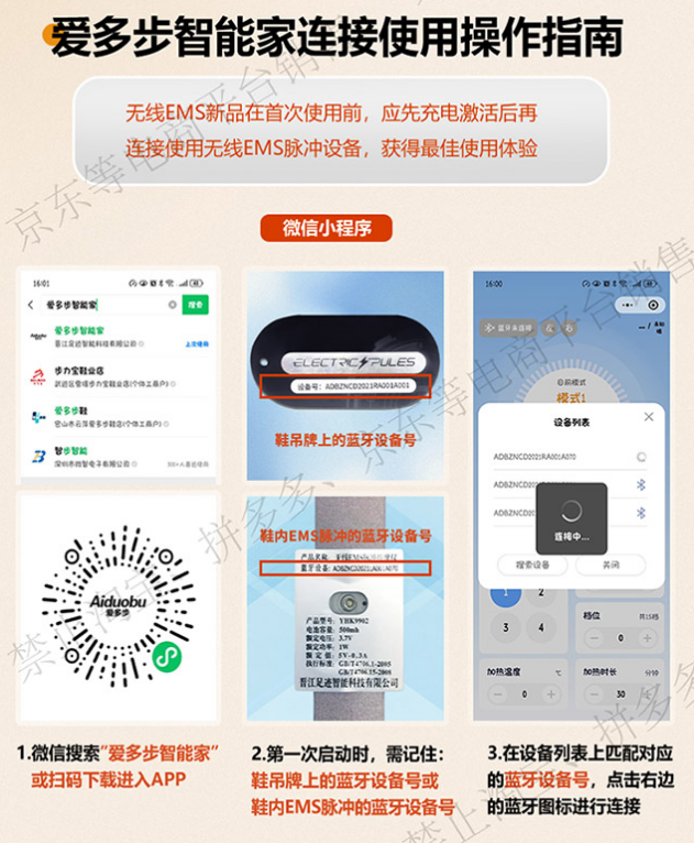 ec98bb9692610890c39ca33cd1dc31d9_1783776635_6673.png