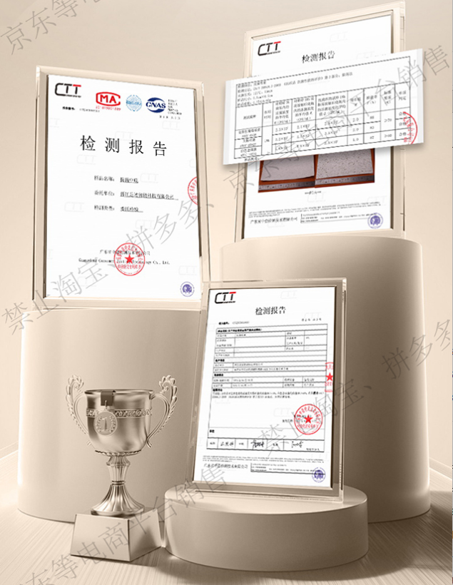ec98bb9692610890c39ca33cd1dc31d9_1783777738_5121.png