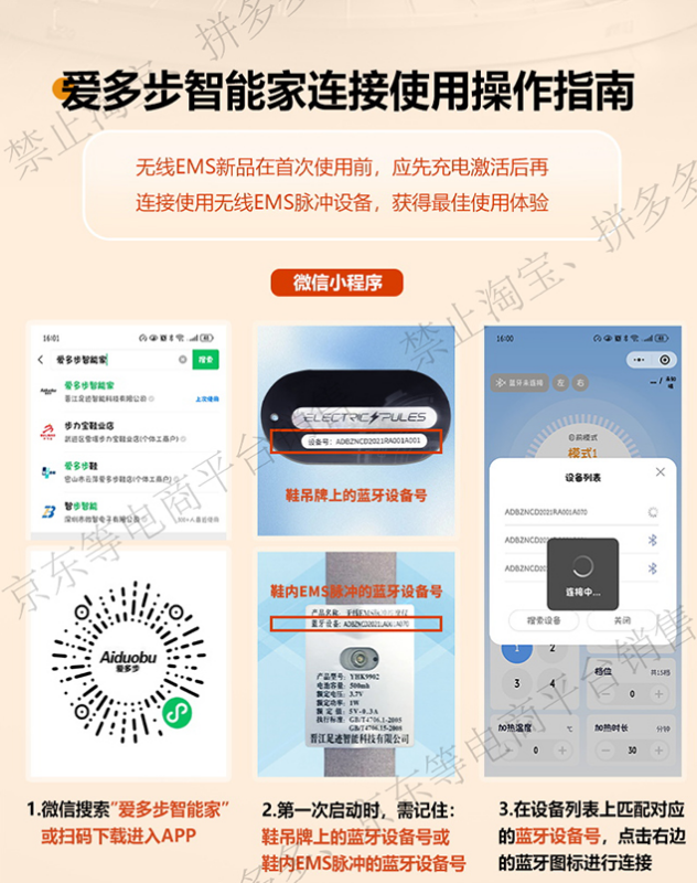 ec98bb9692610890c39ca33cd1dc31d9_1783777789_7384.png