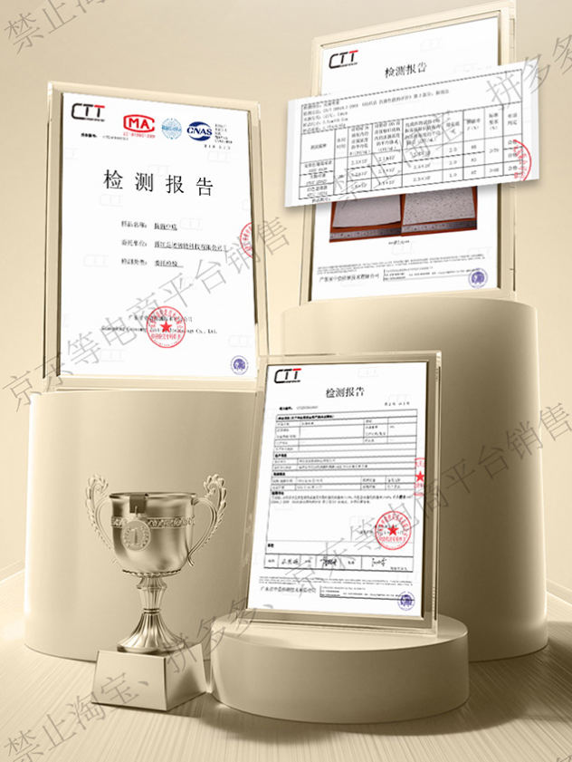 ec98bb9692610890c39ca33cd1dc31d9_1783779187_853.png