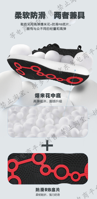 fb06d86e7204f3f97d8b152544ea670a_1784122246_4701.png
