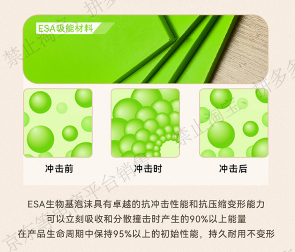 ec98bb9692610890c39ca33cd1dc31d9_1783756780_9472.png